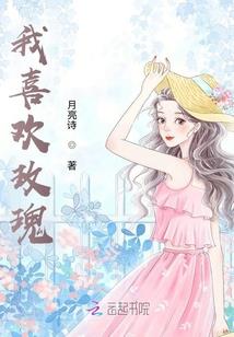 挽留风