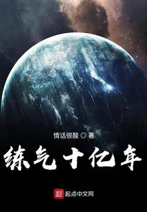 帝魔封神