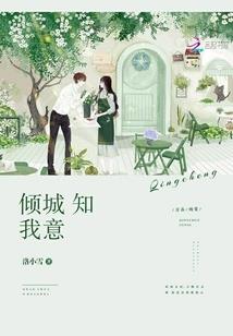 明末，我拥有无限物资