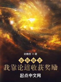 搬月剑