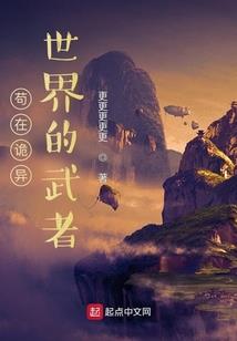 雨中谁寄锦书来