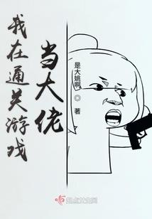 泪水浸湿的青春