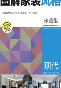 青山不破晓