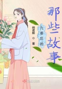 灭神大道