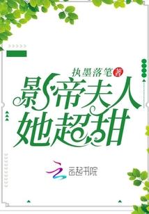 失忆后，我被顶流前男友宠翻天