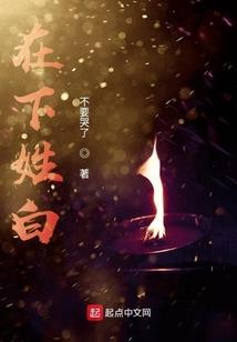 末世诡海：全民加点孤艇求生