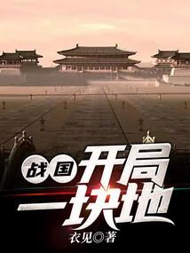 檐上醉微雨