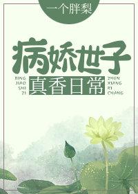 魔弑仙穹