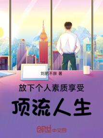 如果当初