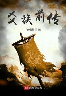 流泪不语的青春