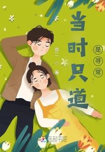 谈宏远