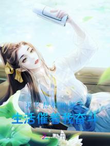 见鬼之后