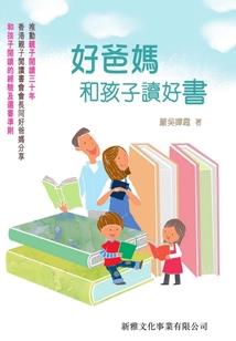 俯视洪荒