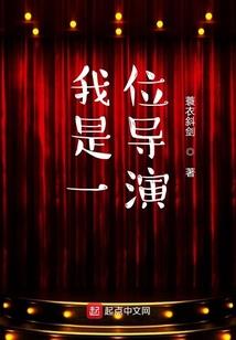 魔王狂宠，极品女帝