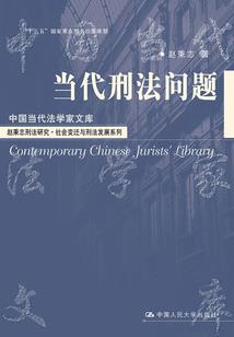 狐女青玄