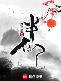 棠梨叶落