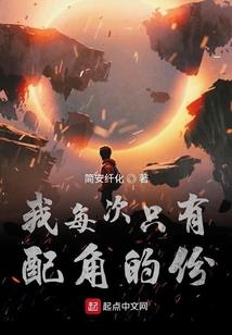 看着你不爱我