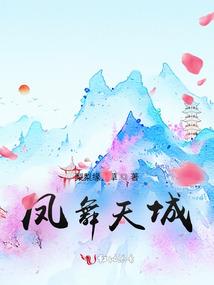 老师秦沐枫，学生慕容兮