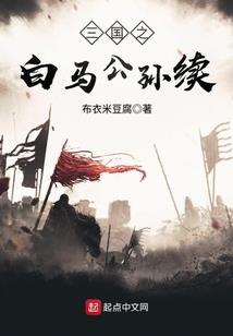梦●缘