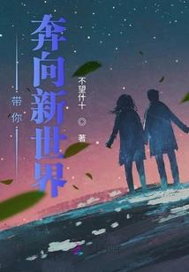 卧龙叹