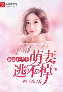 我真不是魔皇啊
