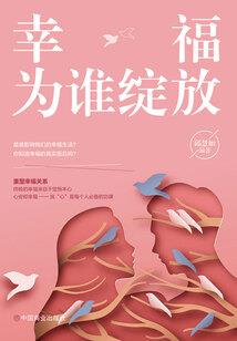 千面君