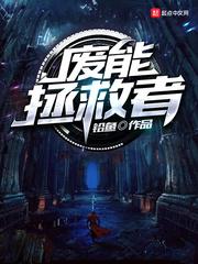 离婚了就别再来找我