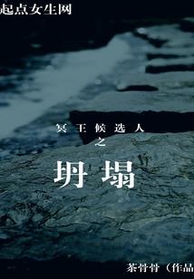 农家幸福记事