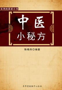 我将神明埋葬