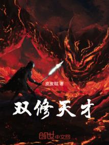 花落青春正年少