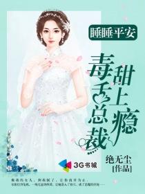 我的中间有个你
