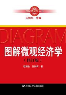 武纵太宇