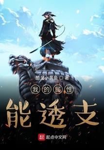 宇智波：忍者之路