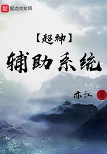 青棺缠