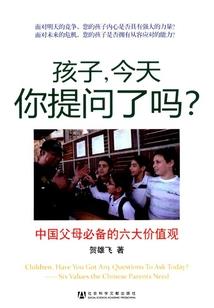 这个夏天刚好遇见你