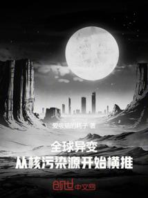 十六街手记