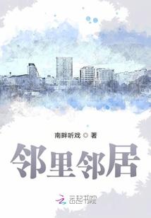宁安与梦