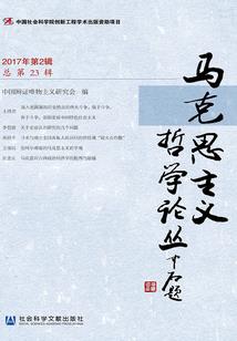 剑与魂