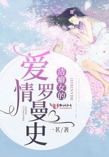 重生之我为帝神