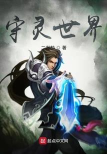 请你一定幸福