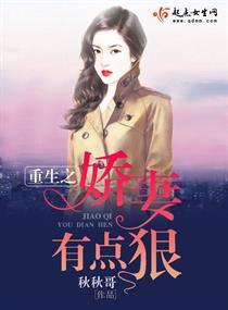 百战弑仙