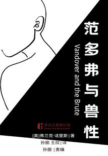 乐影寂清台