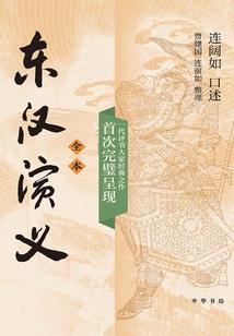 那年的蔷薇花