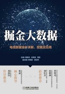 穿书后我又死在了丞相手里