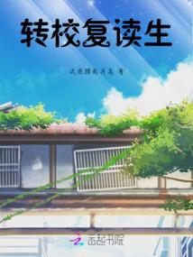 玄幻：极致修仙，从乞丐开始！