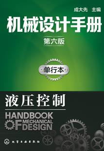 傲娇王爷狂宠妻
