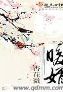 帅气校草你别跑