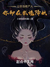 斗罗之穿越唐三他姐