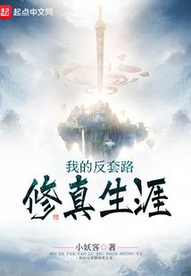 公主的鄱阳湖