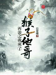 藏道录